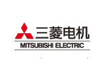 三菱电机