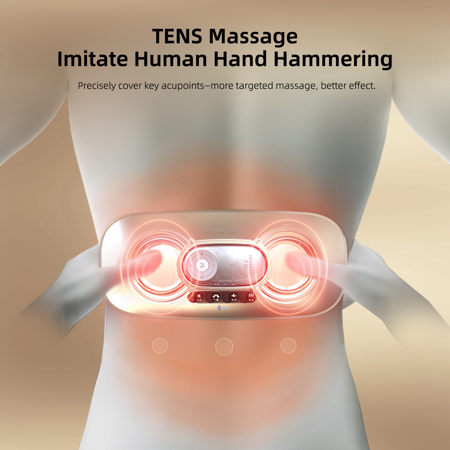 Vyvylabs Waist Massager