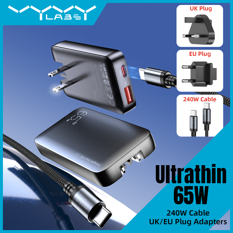 Vyvylabs GaN Fast TripShare Charger Set 65W A+C （US+EU+UK plug with 240W Type-C Cable 1M）