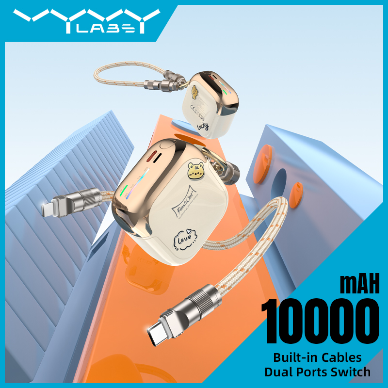 Vyvylabs FlashCat Power Bank 10000mAh 22.5W （with Type-C Strap Cable） 