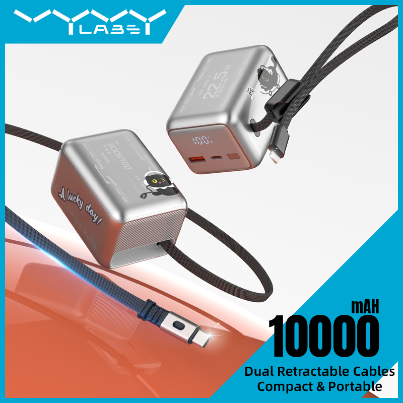 Vyvylabs BoostGo Power Bank 10000mAh 22.5W （with Retractable C+L Fast Charging Cable）