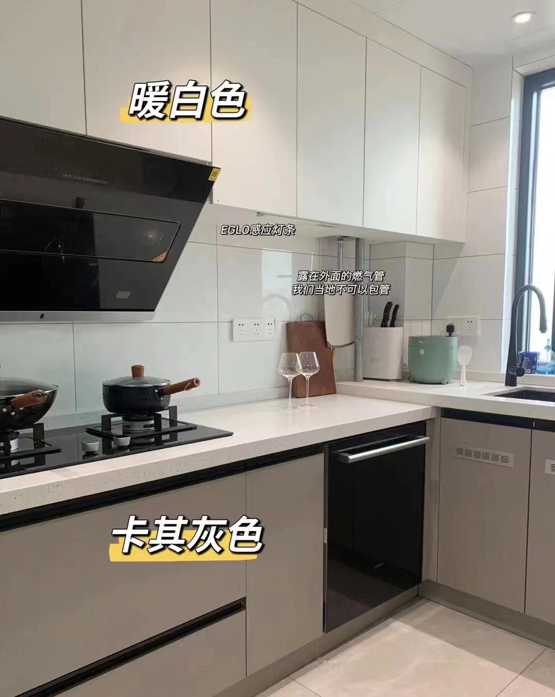 Customized cabinets