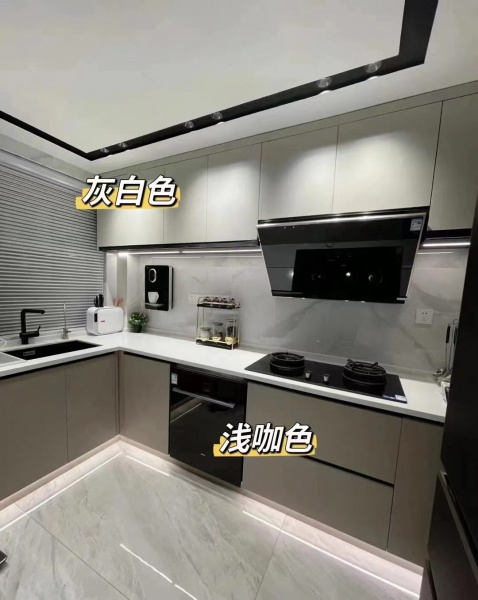 Customized cabinets