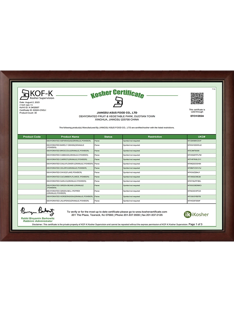 KOF-K KOSHER CERT