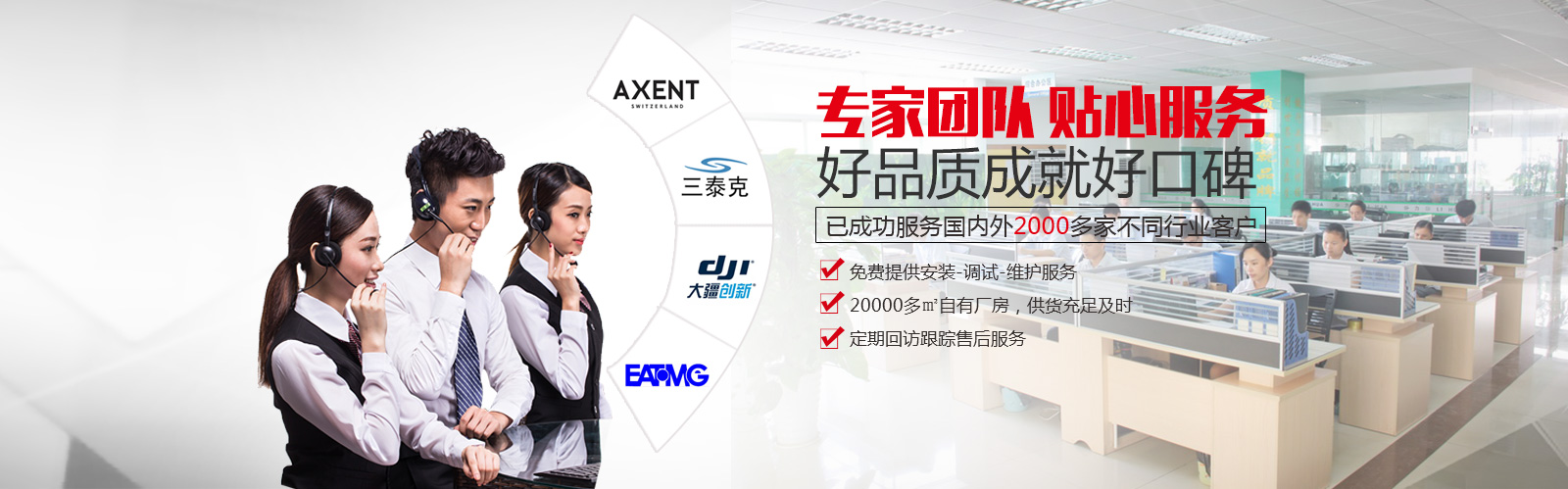 图片展示