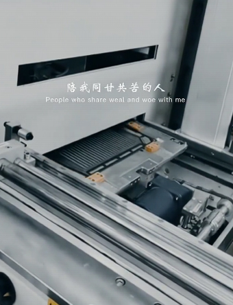 武汉客户订购的设备现场安装运行展示
