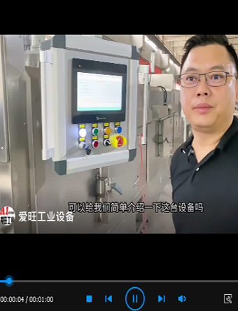适用于电子元器件隧道炉设备
