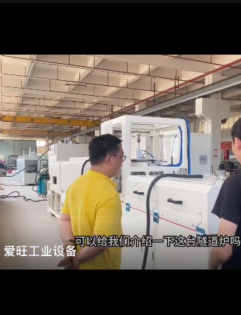 全自动化边旋转边烘烤隧道炉