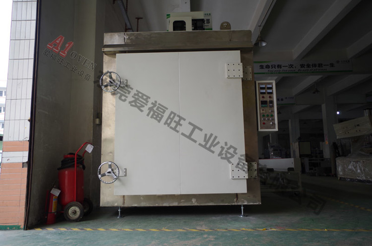 爱福旺高温烤箱