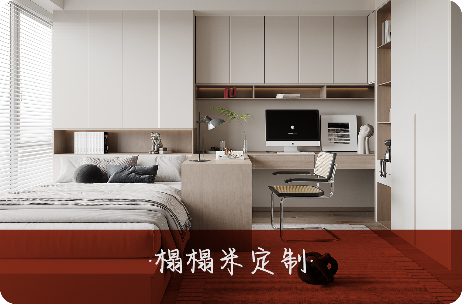 图片展示