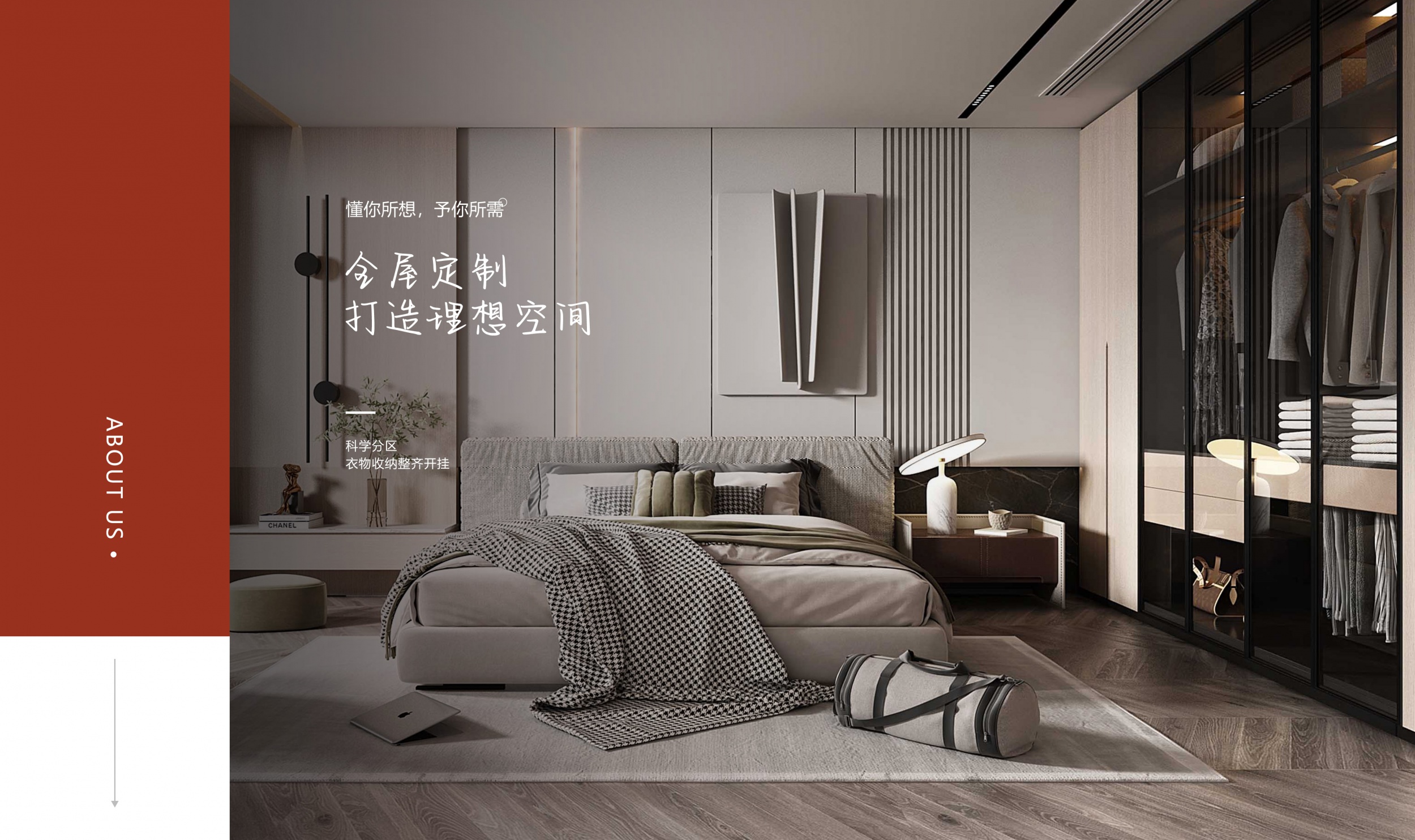 图片展示