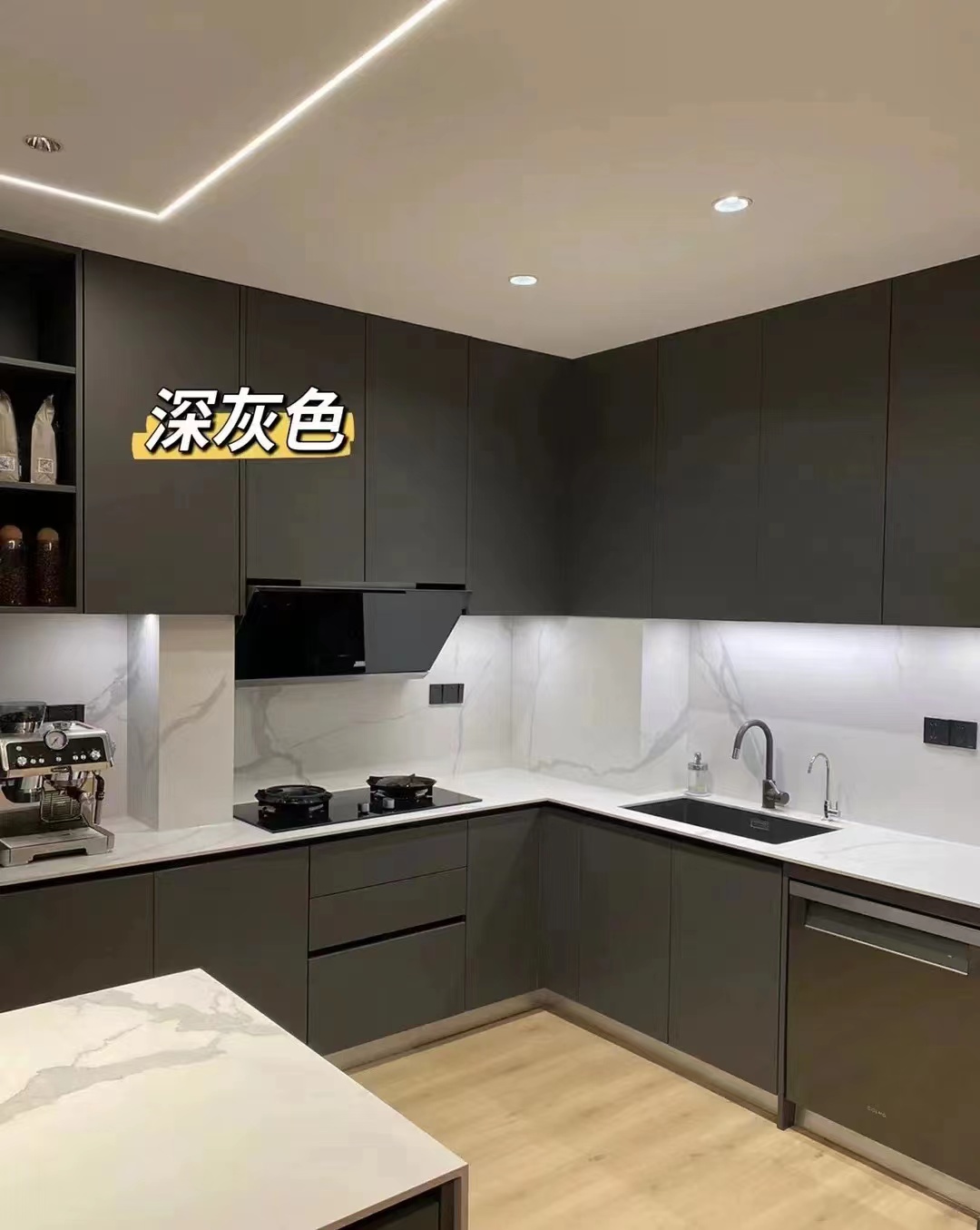 橱柜定制
