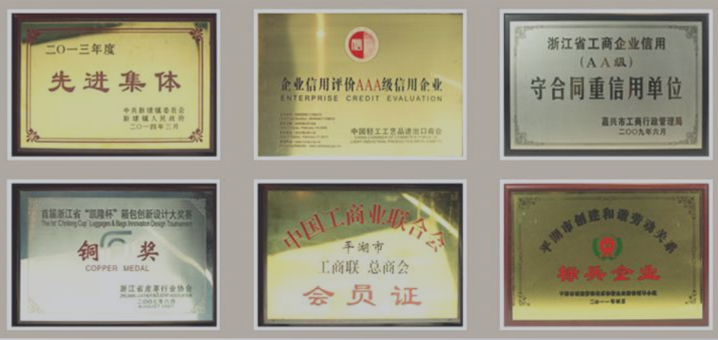 图片展示