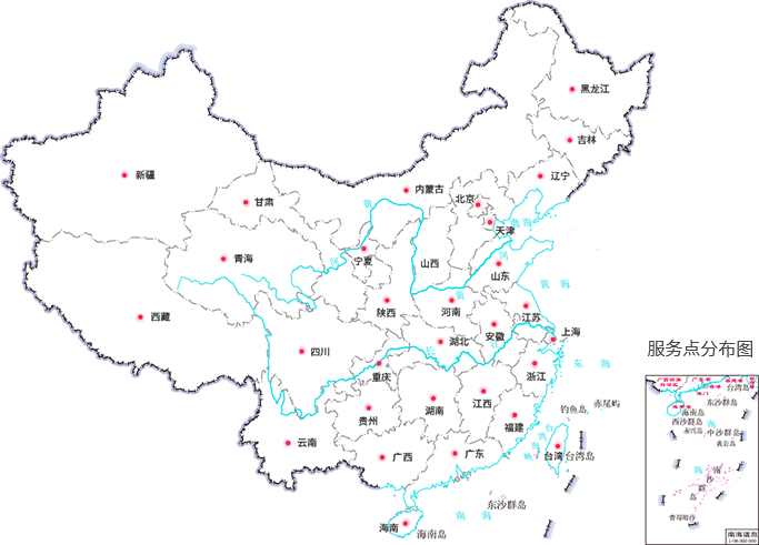 图片展示