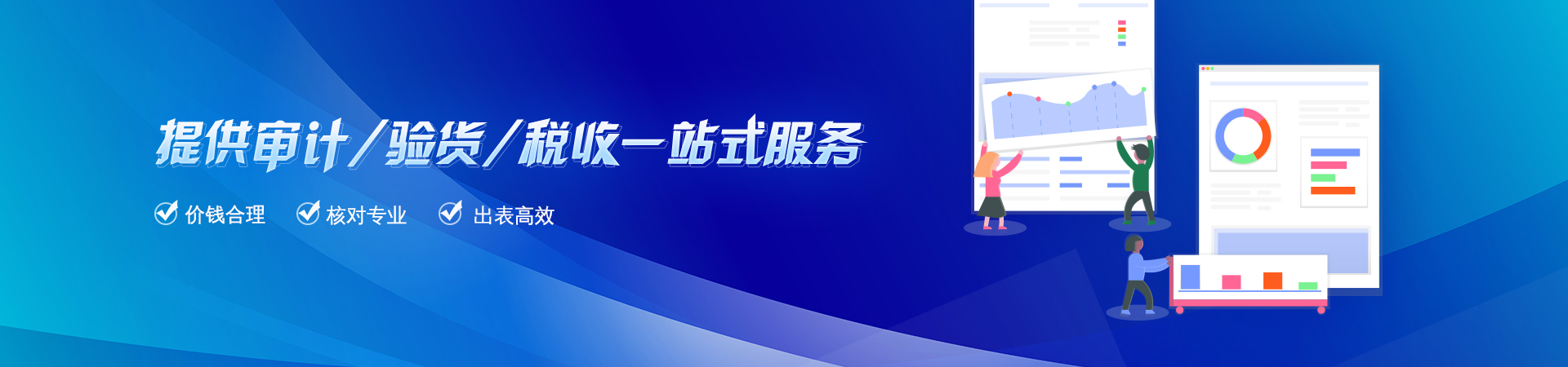 图片展示
