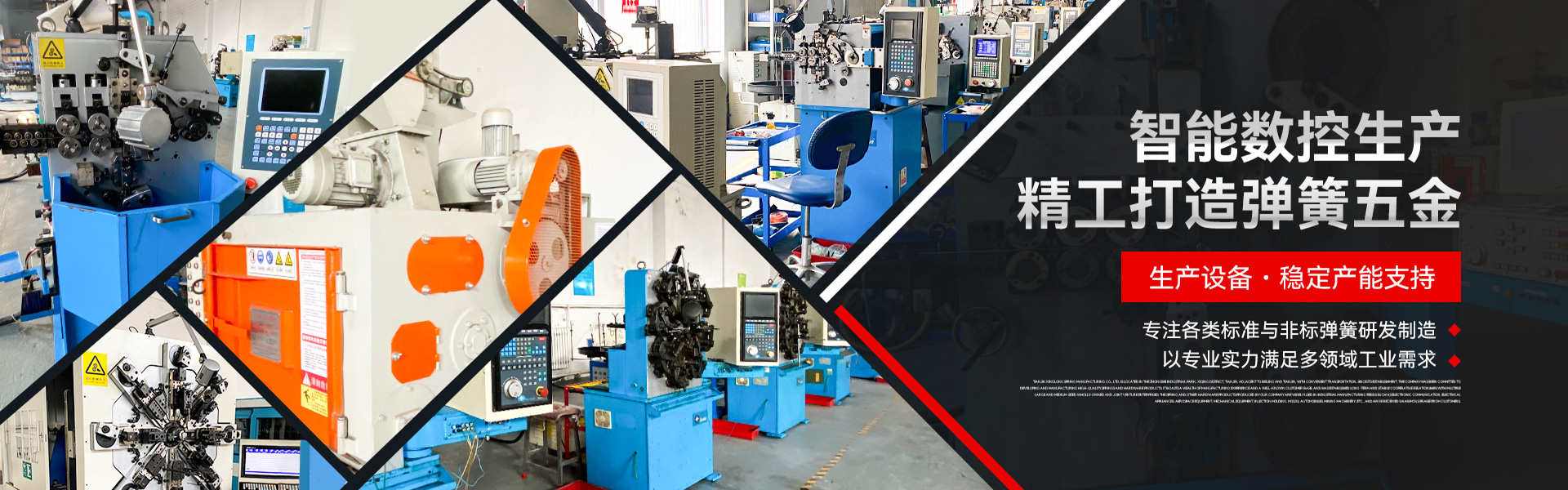 全网担保网--最具权威唯一维权担保平台