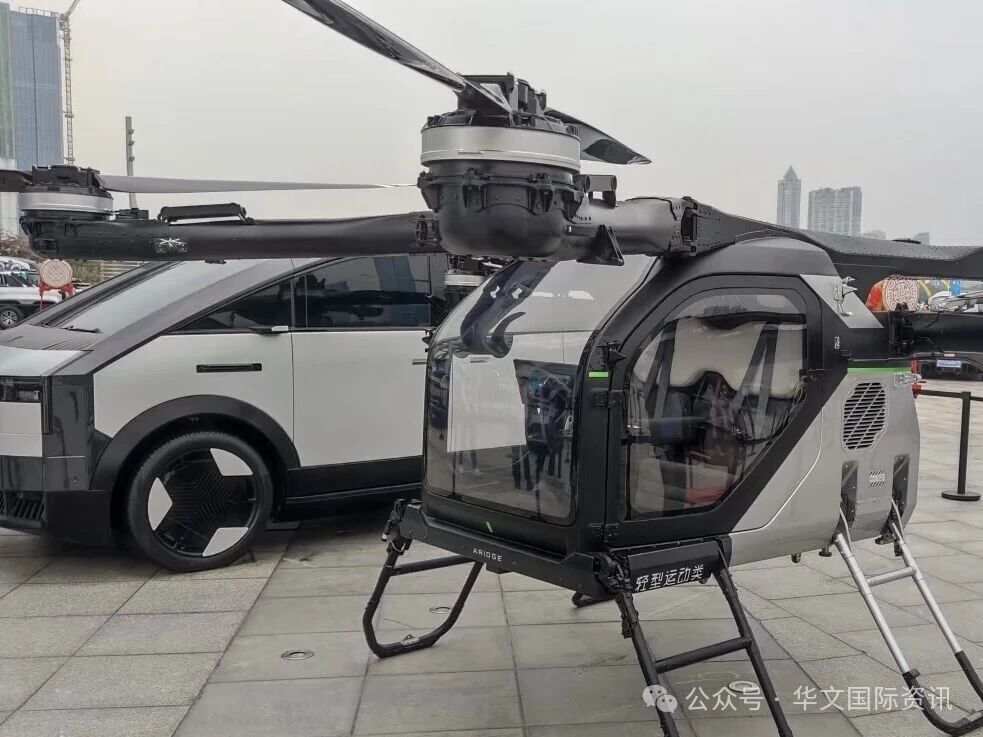 Study Tour Practice | Explore XPeng Smart Manufacturing Base and Witness the Future of Chinese Intelligent Manufacturing