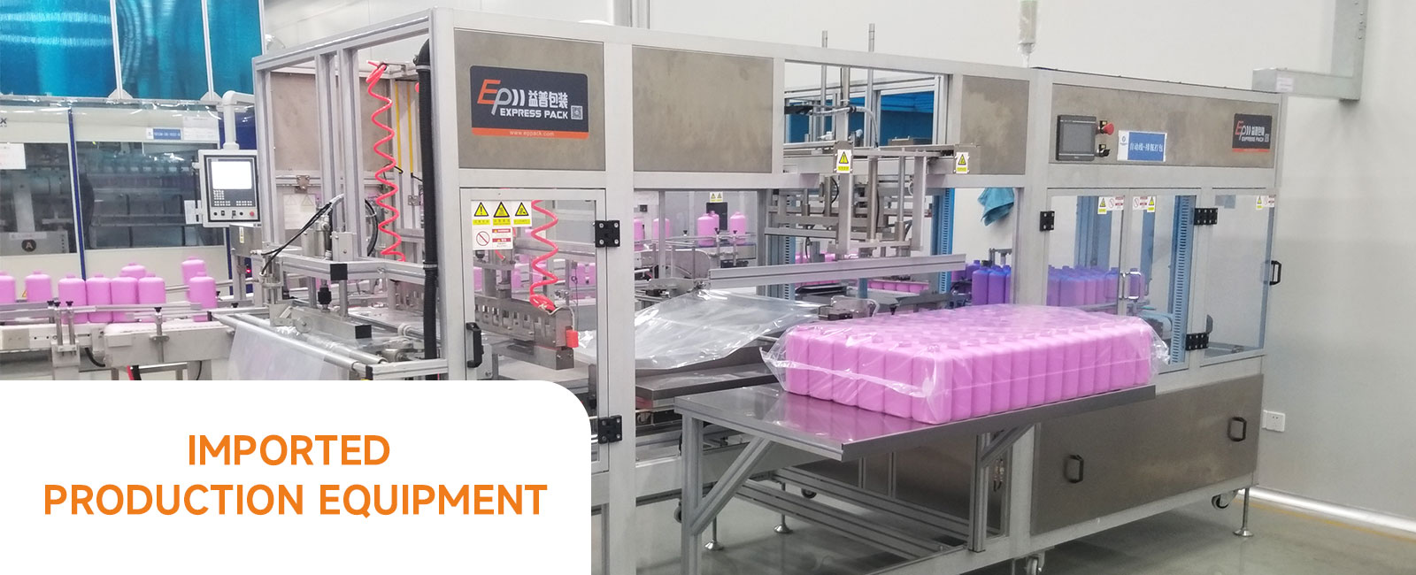 What are the advantages of automatic packaging machines?