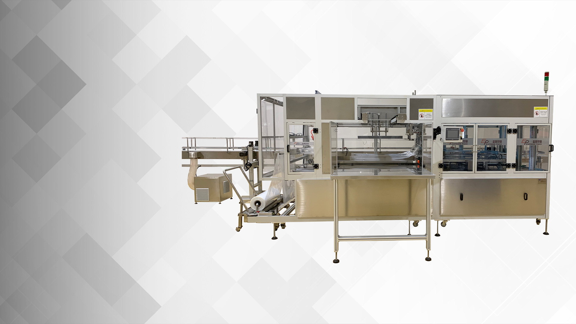 AUtomatic Bagging with Roller Bag