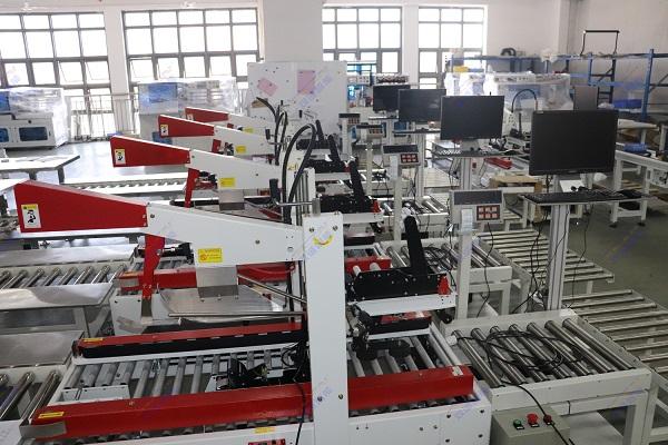 Automatic packaging line operating rules
