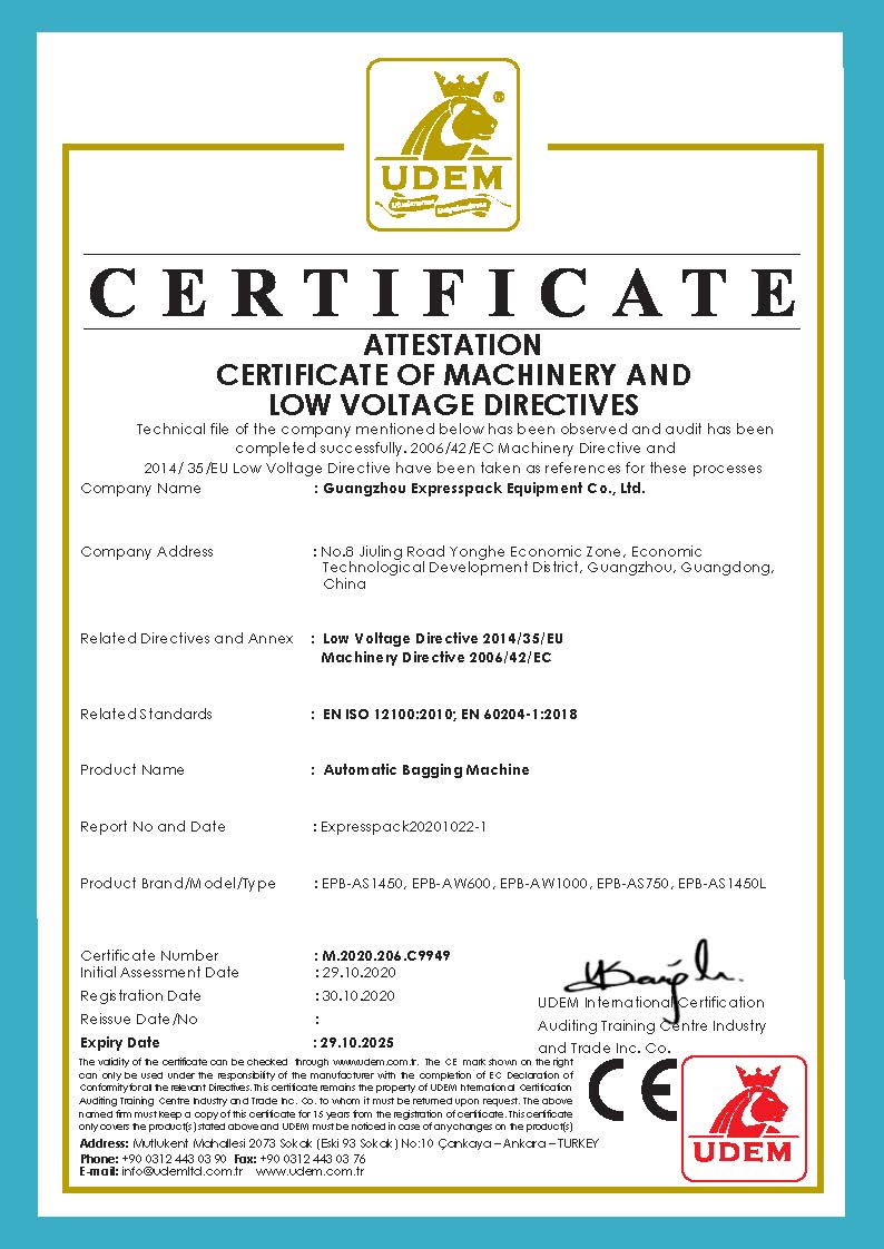 CE for automatic bagger