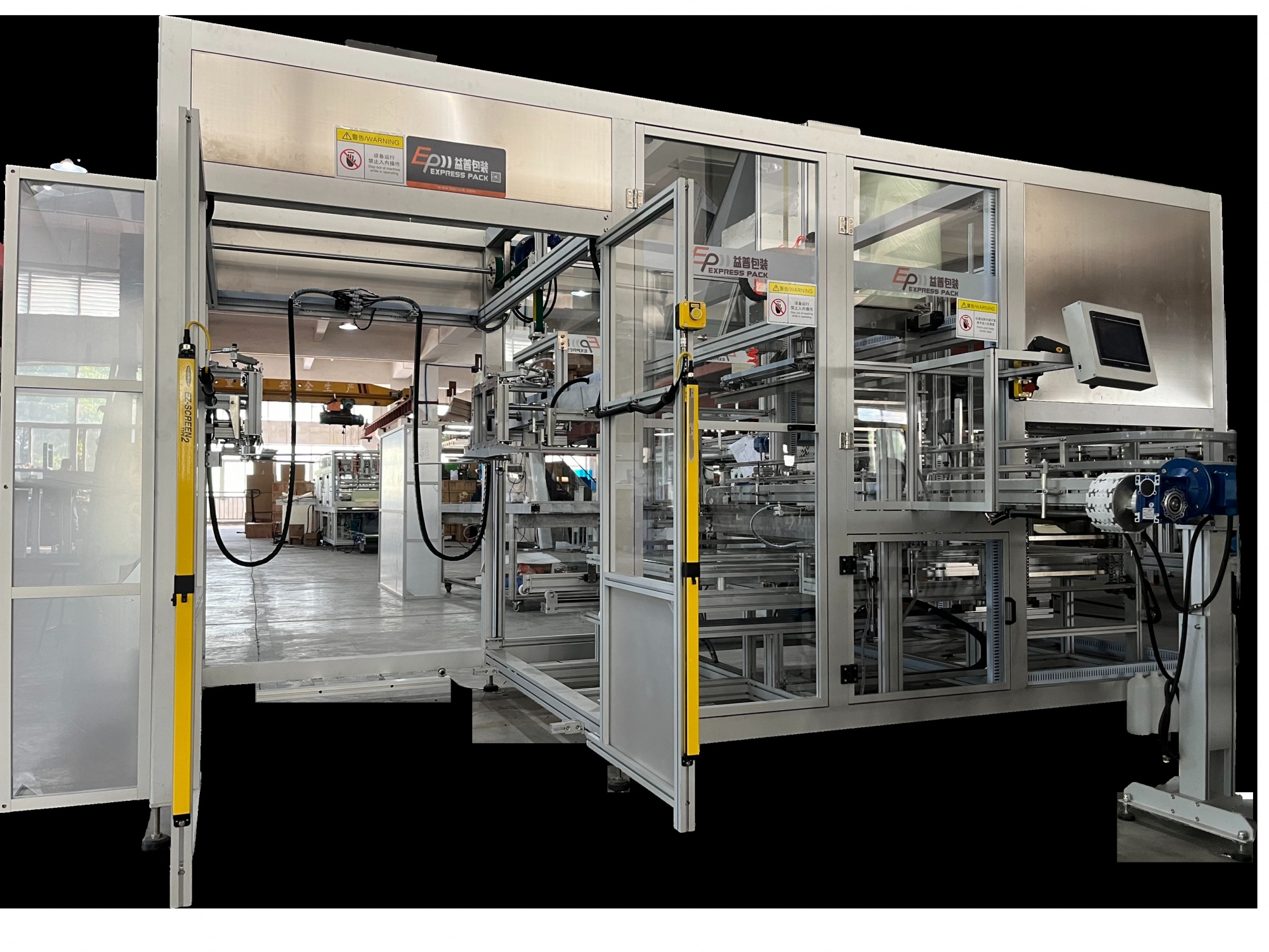 Revolutionizing Packaging Efficiency with Tray Packer Solutions from Expresspacks Equipment