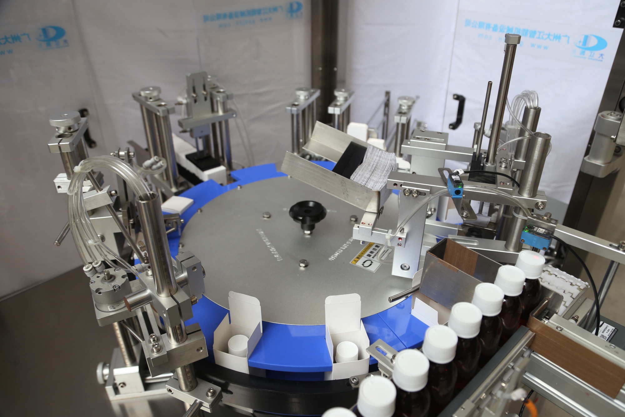 Cartoning （box） Machine for cosmetic products or food products