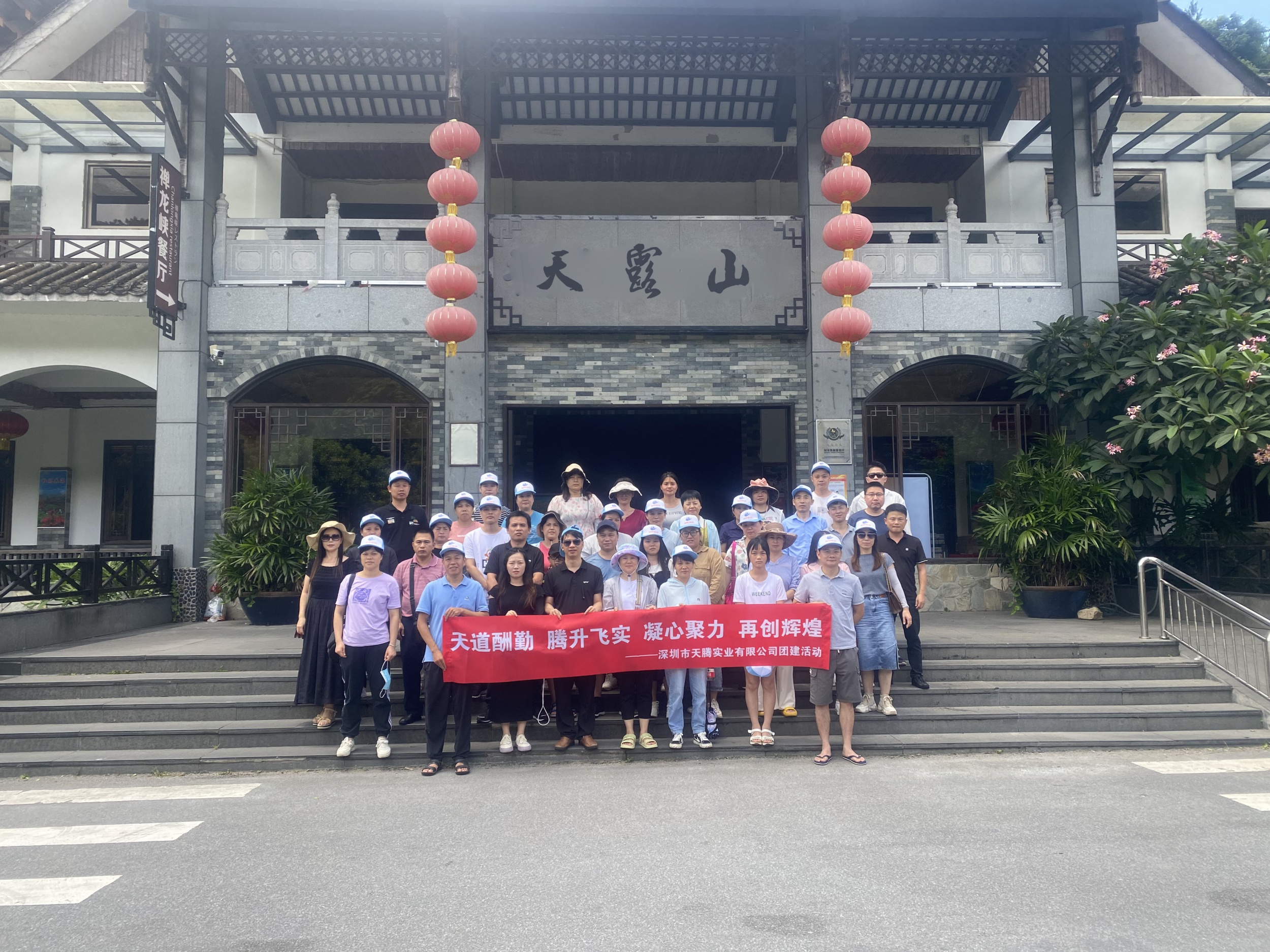 云浮阳江海陵岛 3 天2夜游