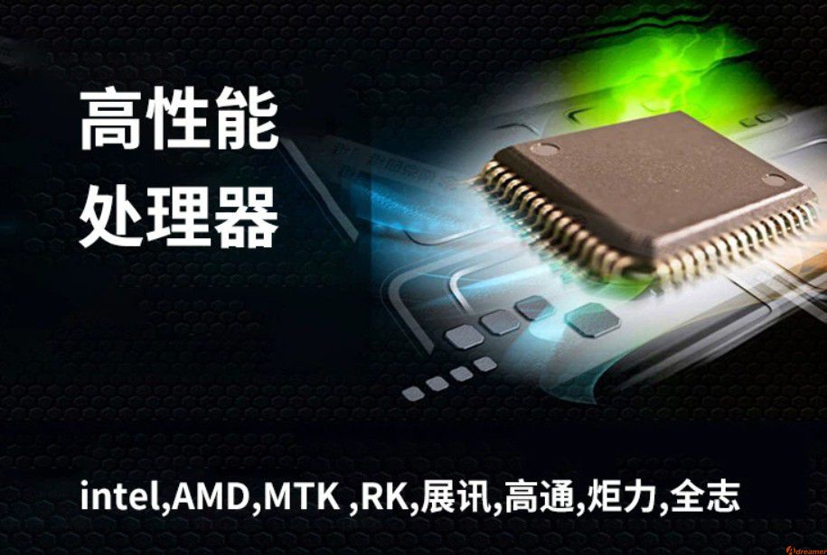 哪款CPU属于经典产品？细数改变PC历史的“神U”