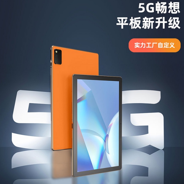 ML1030P 双摄像头Pad生产厂家