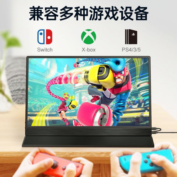 15寸便携式显示屏TP1501M