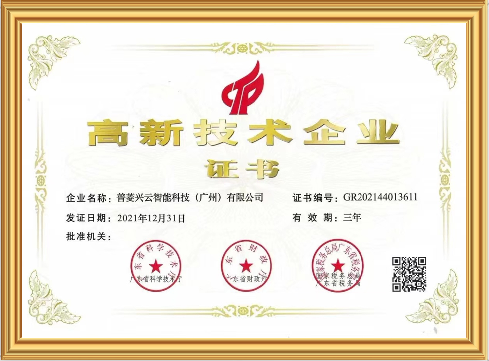 图片2