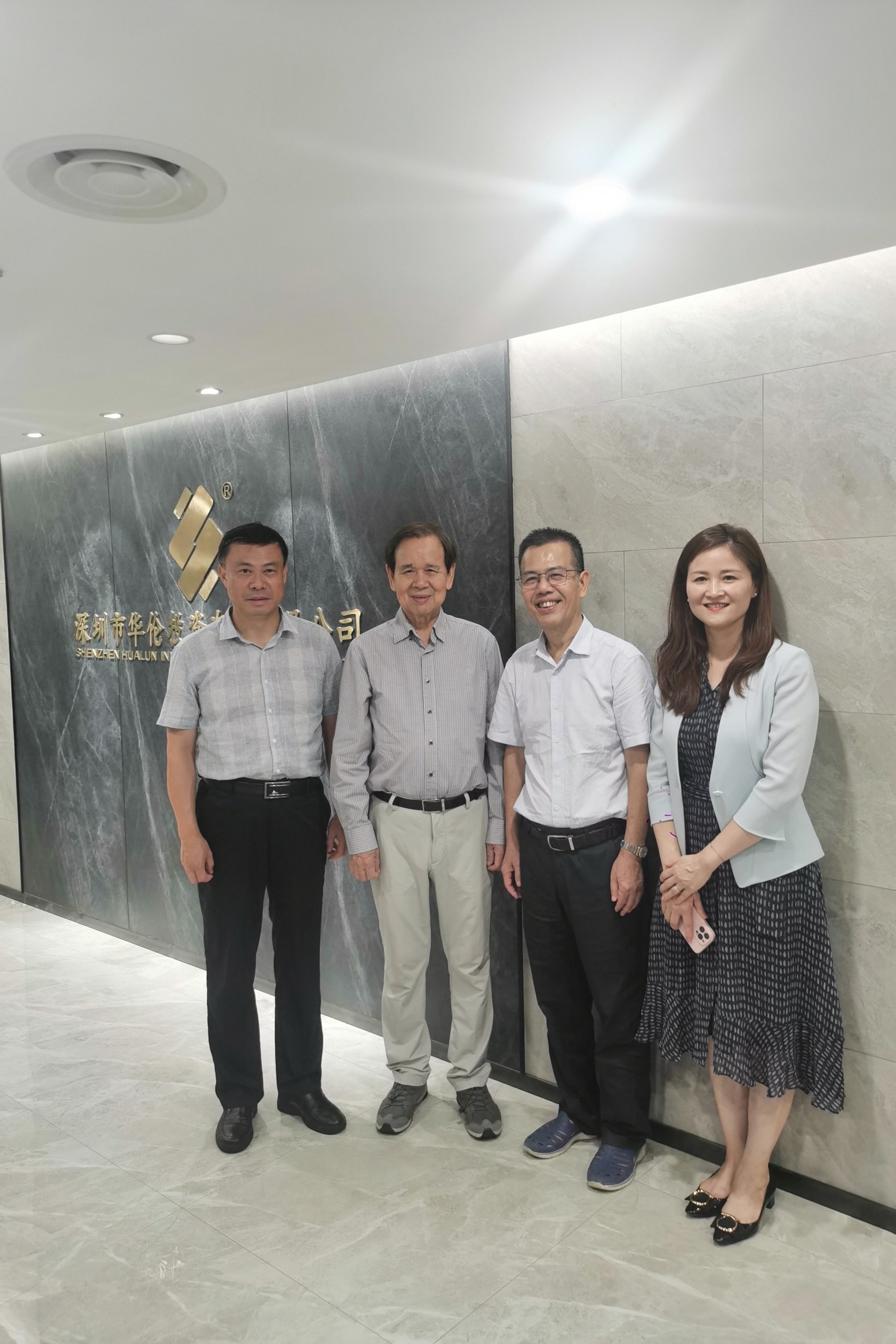 微信图片_20230725114149_副本.jpg