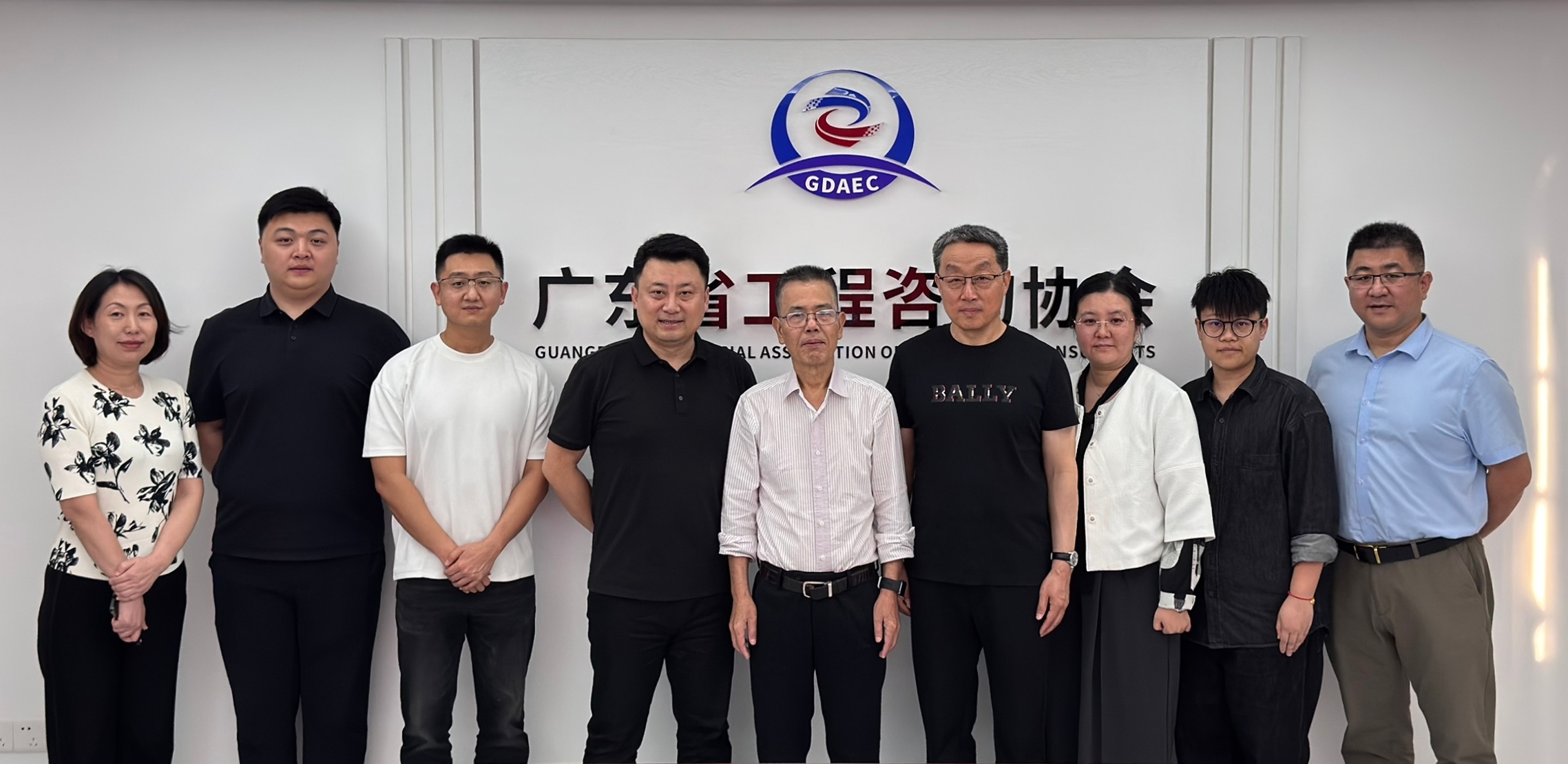 辽宁省工程咨询协会一行到访省工程咨询协会