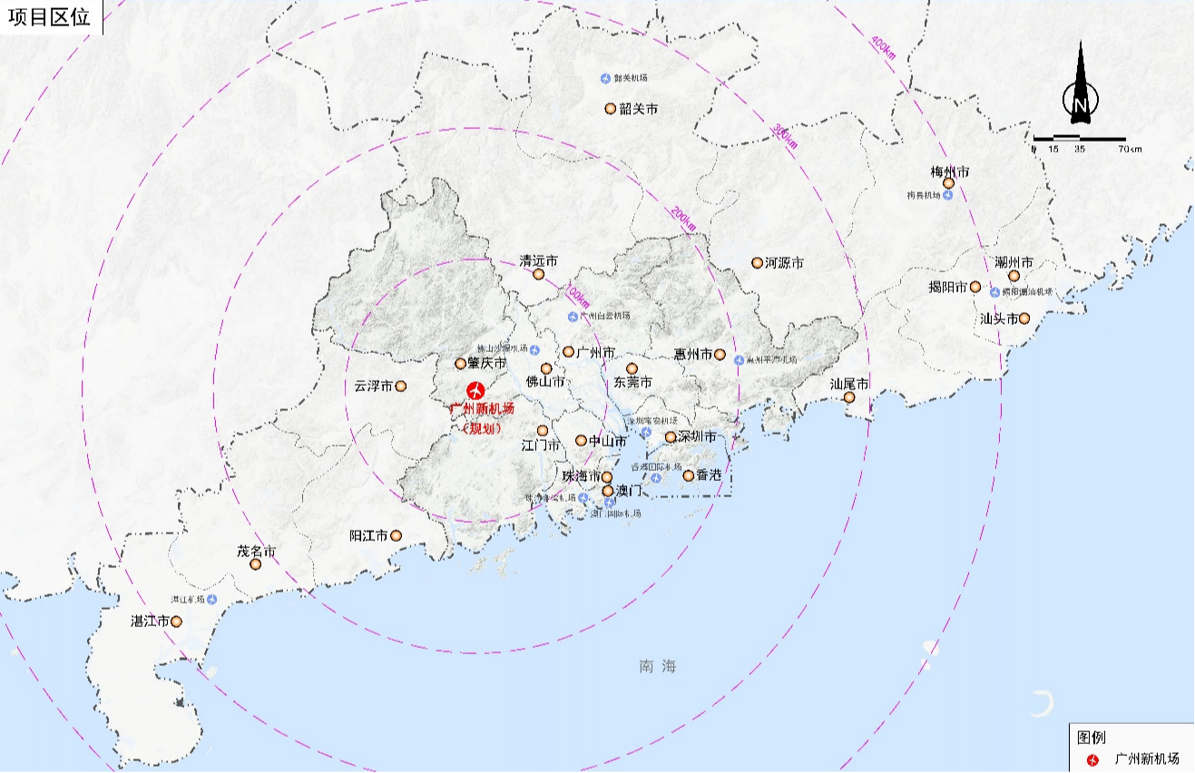 匠心筑枢纽 智绘新空港