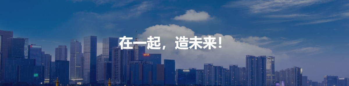 图片展示
