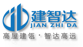 北京建智达（杭州）分公司成立
