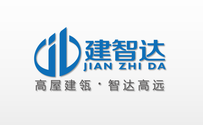 北京建智达（哈尔滨香坊区）分公司成立
