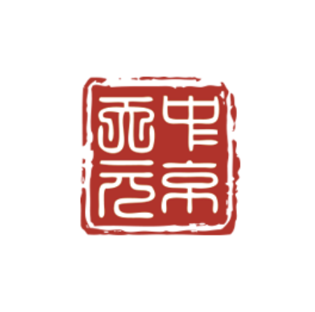 北京中京天元（长春）分公司成立