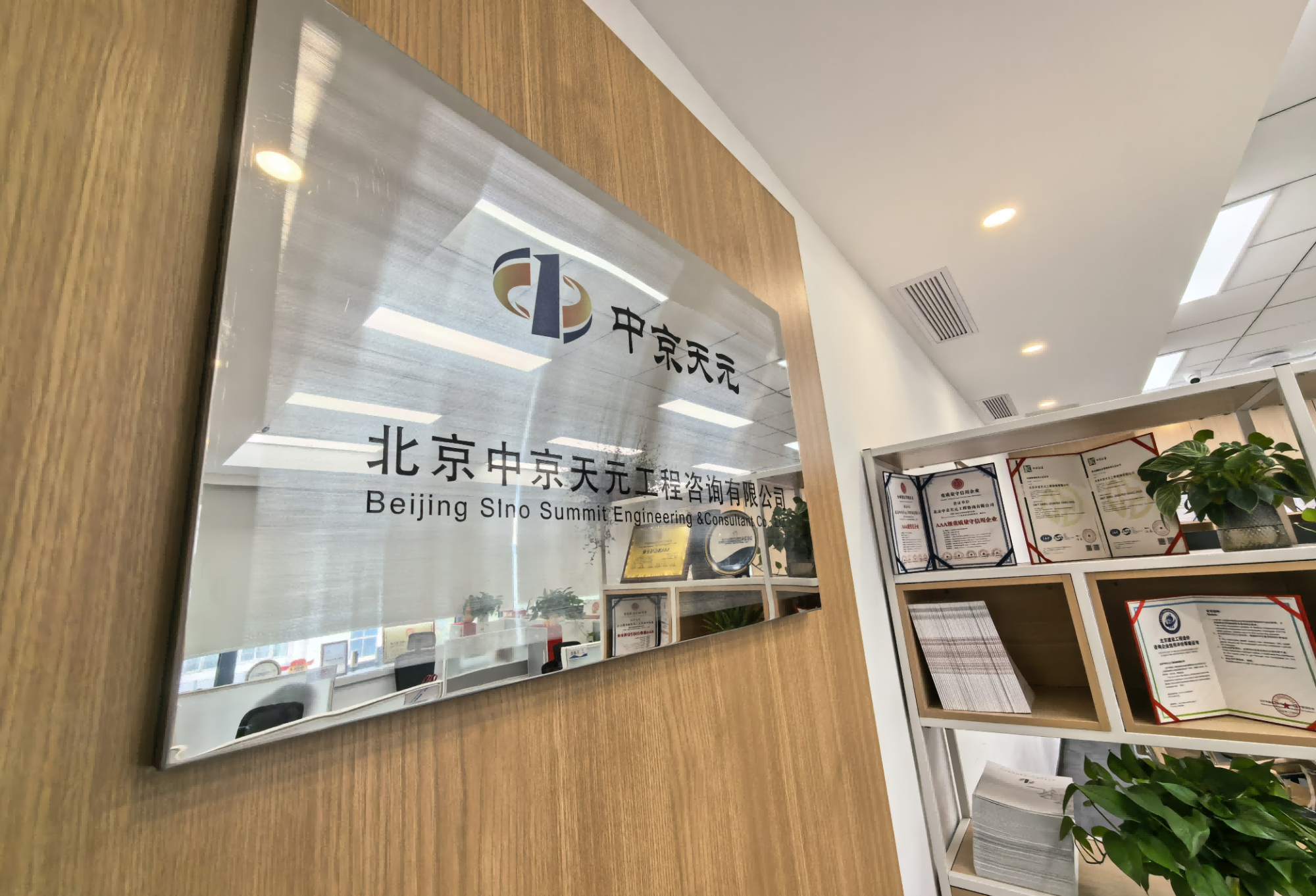 微信图片_20260821140846_149_86