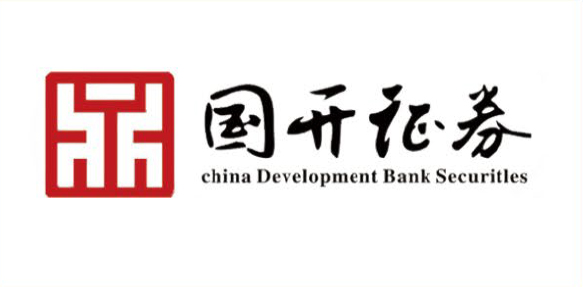 国开证券
