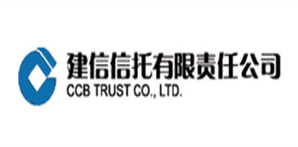 建信信托有限责任公司