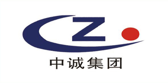 中诚集团