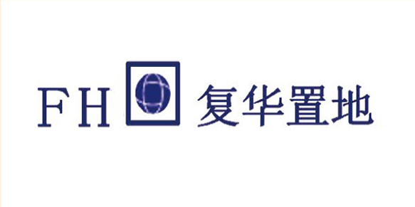 复华置地