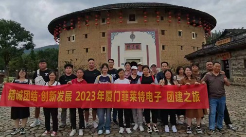 图片展示