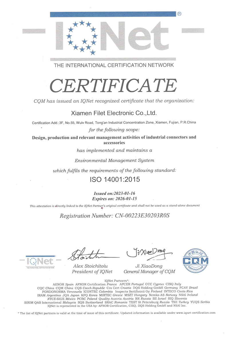 ISO-14001-2015-IQNet证书