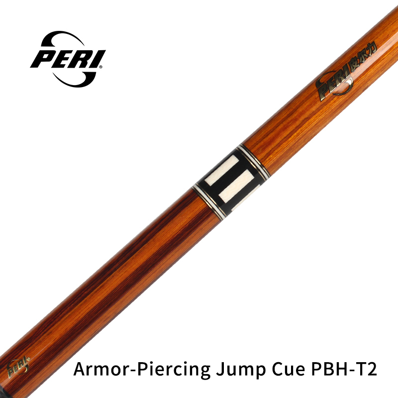 PERI Brand Mark, Quality Promise. The prominent branding on the mid-shaft symbolizes unwavering commitment to product quality and professional assurance.