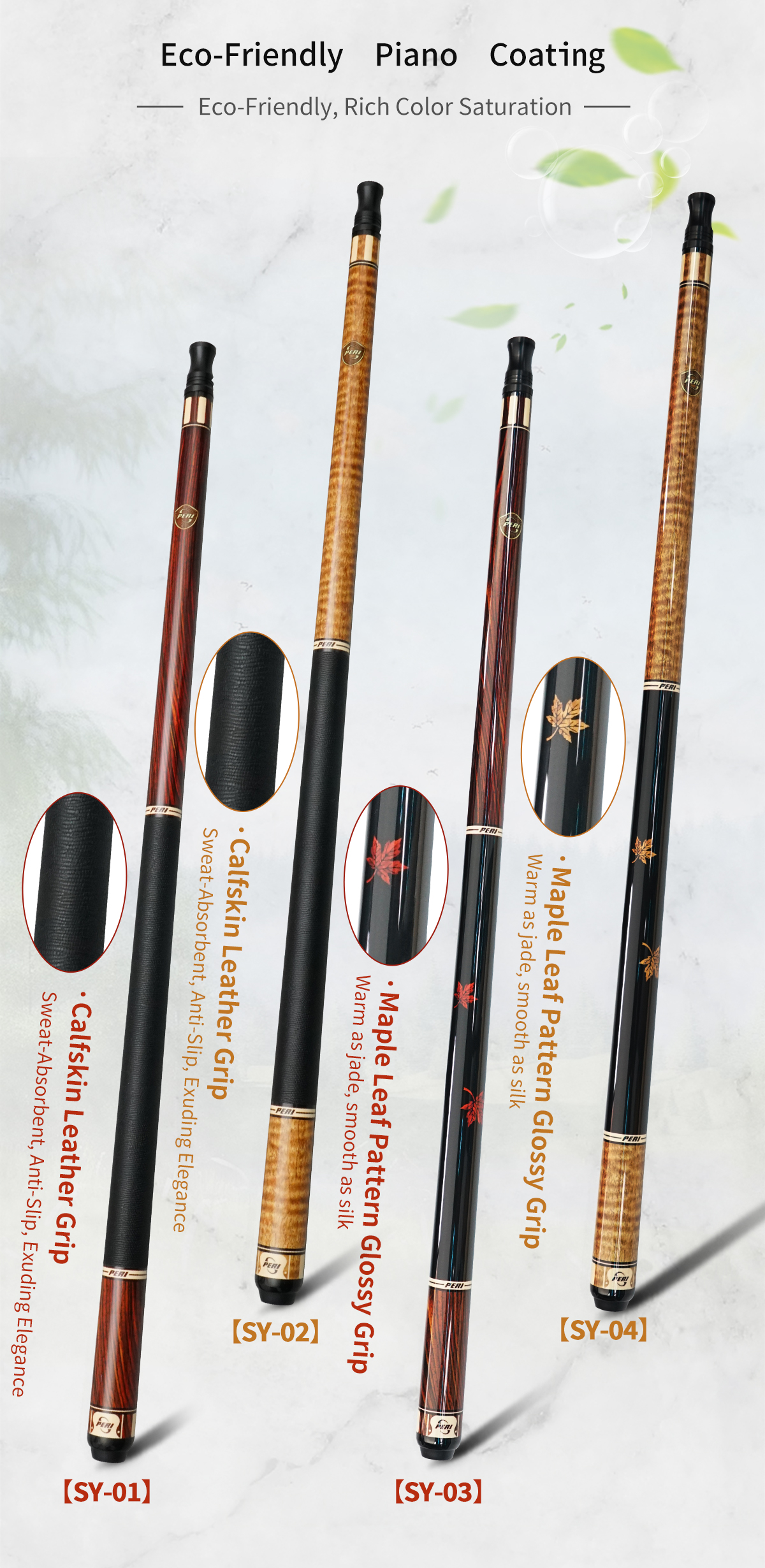 PERI Speed Series: From the calfskin leather grip to the maple leaf pattern glossy grip, combined with an eco-friendly piano coating, offering rich color saturation and exceptional feel.