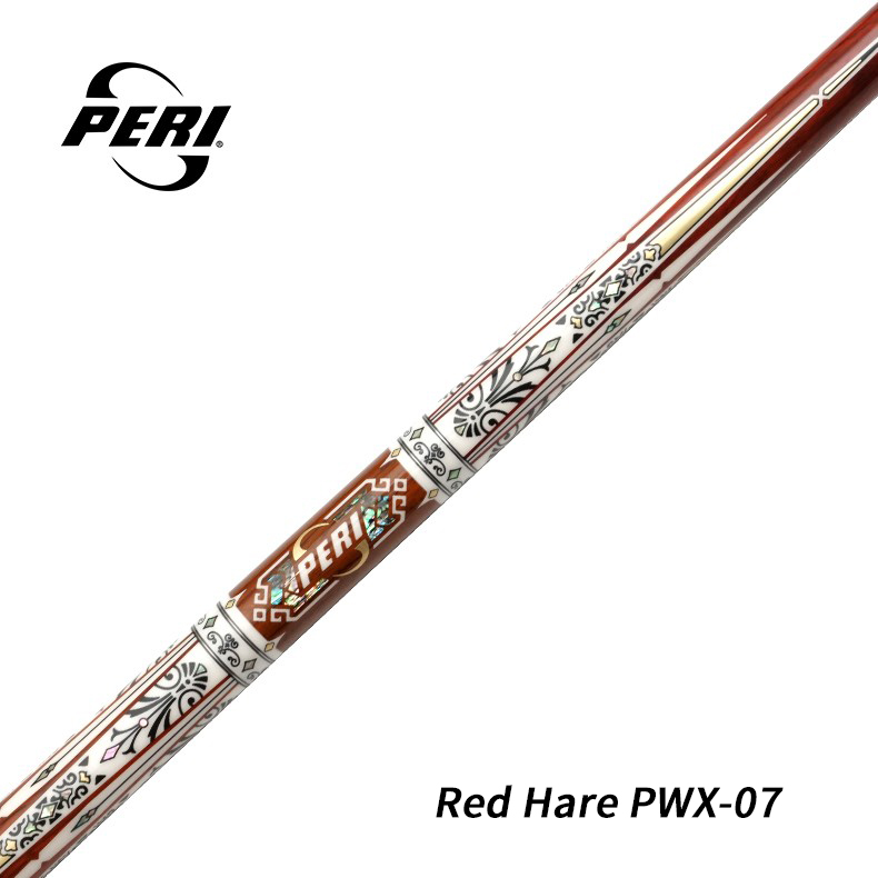 Choose your style of professional pool cues
The Red Hare series offers distinct finishes, each delivering top rated pool cues performance.
