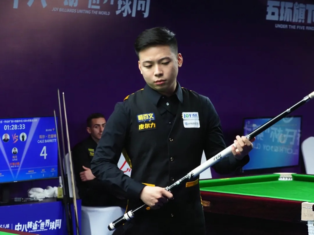 What Led Zheng Xiaohuai to the Pinnacle of Victory in the Joy 14th Chinese 8-ball Masters Grand Final?